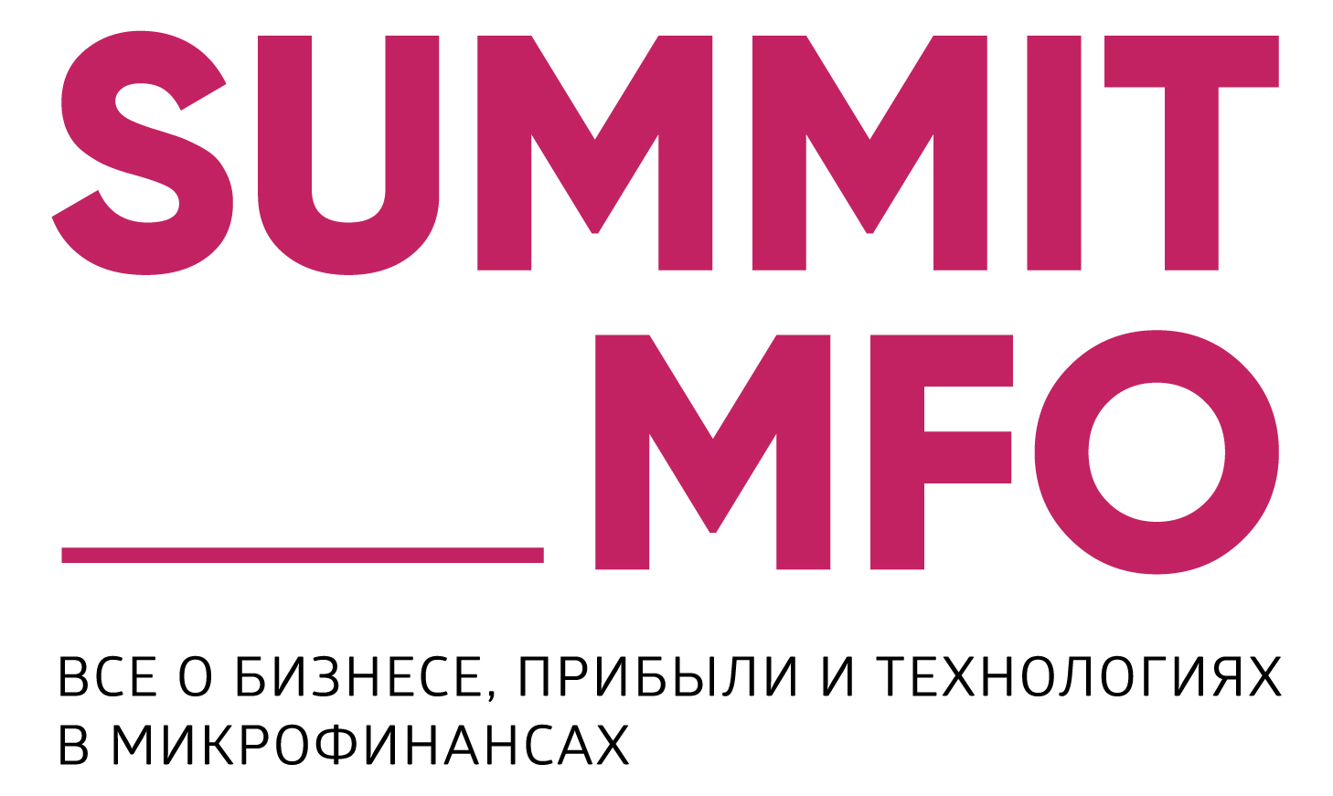 SUMMIT MFO 2022 — Профессиональный форум о бизнесе, прибыли и технологиях в  микрофинансах